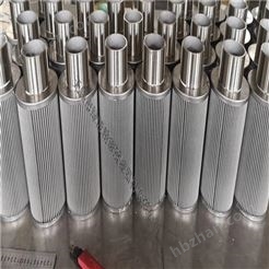 厂家提供多孔滤芯骨 螺旋焊冲孔网管 除尘器骨架