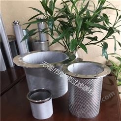 无锡绿能粉尘处理烧结网筒  双层过滤筒 过滤网厂家