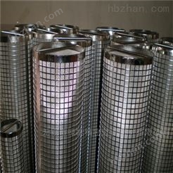 绿能定制不锈钢滤芯 滤筒