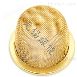 冲压件过滤网  异形网片  金属网