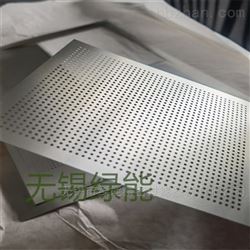 蚀刻网片 0.1mm超薄过滤网片规格用途