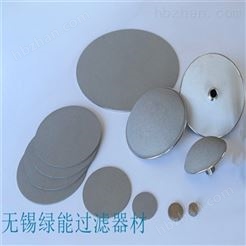 来图定制初级空气过滤网