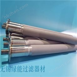 定制无锡不锈钢非标滤芯